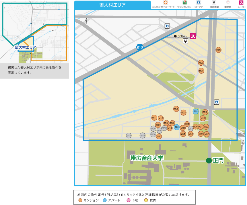 ここにエリア別地図が入ります