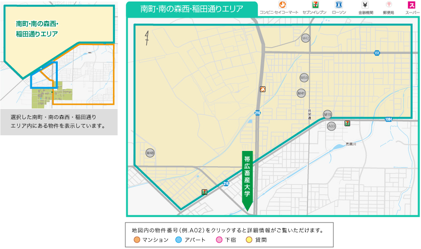 ここにエリア別地図が入ります